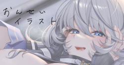 [FANBOX] Masami Chie [2022-12-23] page 9