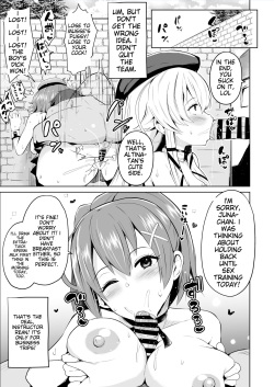 [aheazif (Sanatuki)] Saimin no Kiseki Shin VII Hen (The Legend of Heroes: Trails of Cold Steel) [English] page 8