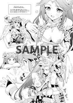 [Fanbox] Enotou (~August2022) page 5