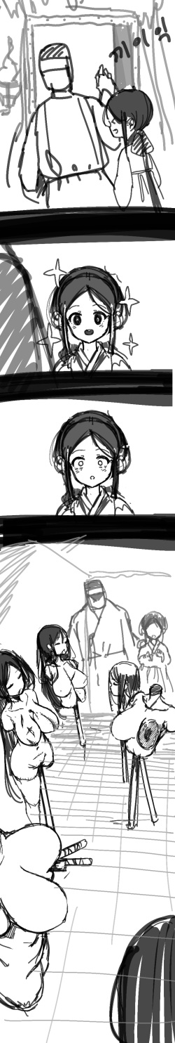 [tusyn] Hanbok Girl page 3
