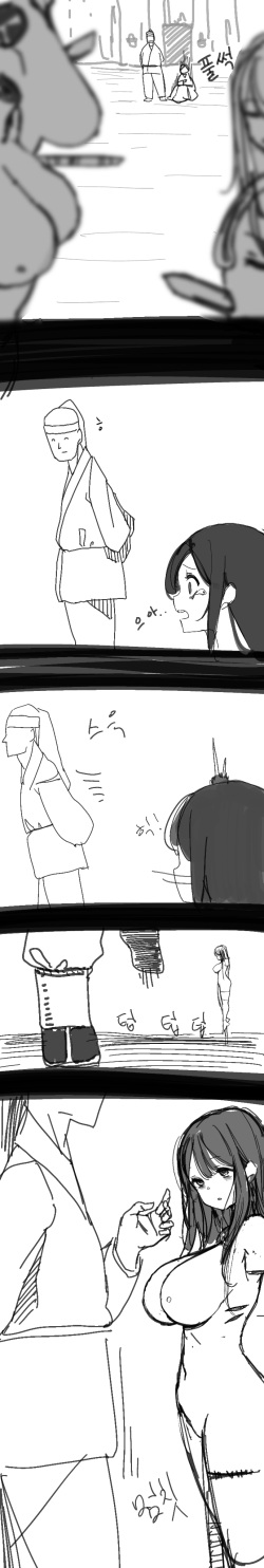 [tusyn] Hanbok Girl page 4