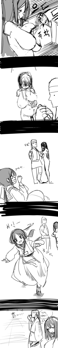 [tusyn] Hanbok Girl page 7