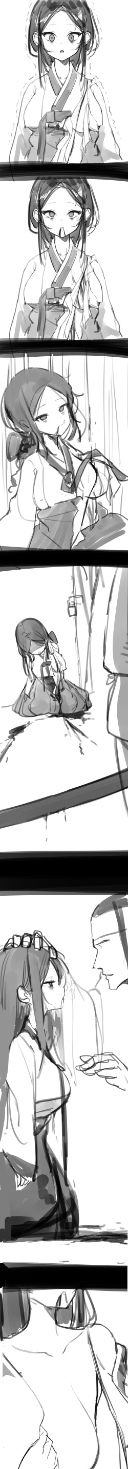 [tusyn] Hanbok Girl page 9