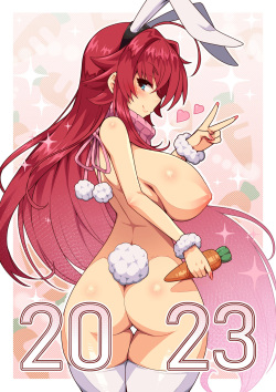 [Virus.G] Rias Gremory//Bunny Girl page 2