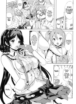 (C84) [Yabitsutouge (Ootori Mahiro)] Nozomi wa Doushitemo Erichi to Sex ga Shitai!! | I Want Elichi!! By Any and All Means... (Love Live!) [English] [Saint Quartz Scans] page 2