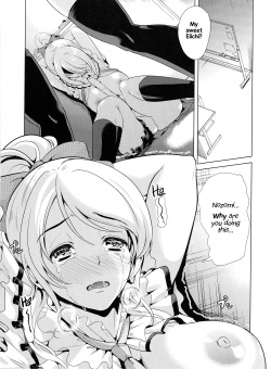 (C84) [Yabitsutouge (Ootori Mahiro)] Nozomi wa Doushitemo Erichi to Sex ga Shitai!! | I Want Elichi!! By Any and All Means... (Love Live!) [English] [Saint Quartz Scans] page 4