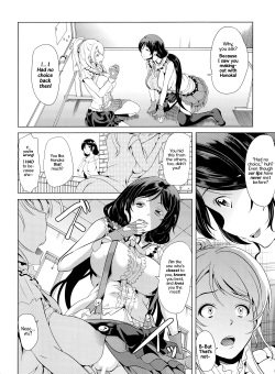 (C84) [Yabitsutouge (Ootori Mahiro)] Nozomi wa Doushitemo Erichi to Sex ga Shitai!! | I Want Elichi!! By Any and All Means... (Love Live!) [English] [Saint Quartz Scans] page 5
