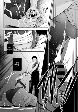 [Haguruma] Hide and Heat (COMIC Anthurium 2021-08) [Russian] [﻿Niteuas] [Digital] page 8