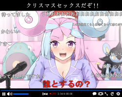 [Seneto] Issho ni Christmas Sex Haishin [Donna Monja TV] (Pokémon Scarlet and Violet) page 2