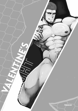 [Robokeh] Valentine’s Night [Eng] page 3