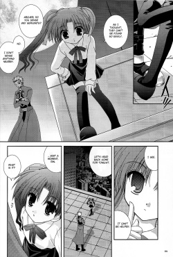 (C66) [Neko Kinryouku (NekoNeko)] Master wa Child (Fate/stay night) [English] page 3