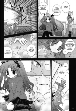 (C66) [Neko Kinryouku (NekoNeko)] Master wa Child (Fate/stay night) [English] page 5