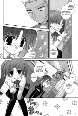 (C66) [Neko Kinryouku (NekoNeko)] Master wa Child (Fate/stay night) [English] page 9