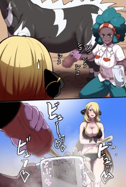 [protohotel] Zaamen Jokki Shirona (Pokemon) page 7