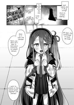 [Gaikotsu no Spare Rib (Kurohagane)] ARIS in wonderland (Blue Archive) [English] [ArschRolle] [Digital] page 7
