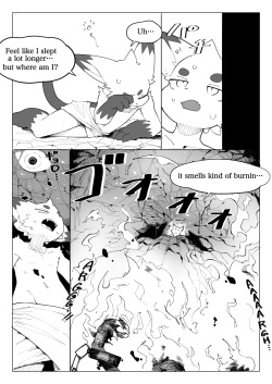 [Eipontar]地獄めぐりケモ Tour of Hell [Eng] page 4