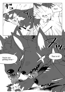 [Eipontar]地獄めぐりケモ Tour of Hell [Eng] page 7
