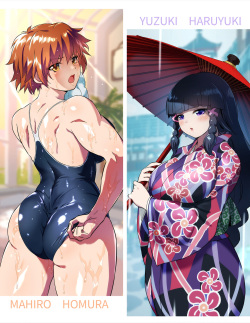 [Noru bokkusu (norubon) ] mahiro STANDUP! Manga-hen ~ aratanaru kyōteki⁉ kentō nadeshiko Yuzuki kenzan‼~ [DLsite] page 3