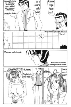 (C50) [Tenzan Koubou (Tenchuumaru)] Nightmare of My Goddess Vol. 1 (Ah! My Goddess) [Spanish] page 7