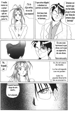 (C50) [Tenzan Koubou (Tenchuumaru)] Nightmare of My Goddess Vol. 1 (Ah! My Goddess) [Spanish] page 9