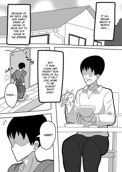 [18master] Oshiire no Kai [English] [qwe654321] page 2