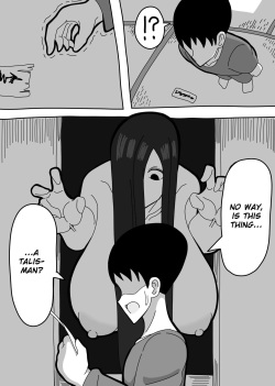 [18master] Oshiire no Kai [English] [qwe654321] page 4