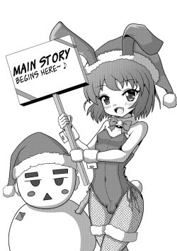 [Happongi Hills (SIS)] Bunny Christmas ~Shinmai Otokonoko Santa no Okurimono~ [English] page 4