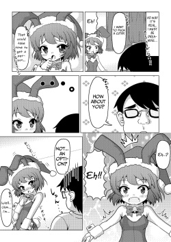 [Happongi Hills (SIS)] Bunny Christmas ~Shinmai Otokonoko Santa no Okurimono~ [English] page 7