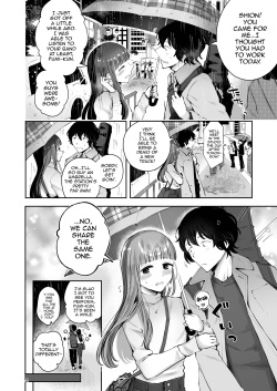 [Seto Ryouko] Akisame mabara ni natte [English] [mysterymeat3] page 2