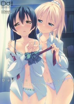 (Bokura no Love Live! 7) [DROP DEAD!! (Minase Syu)] Desire in Lover. (Love Live!) [Spanish] [Mugidanshi Fansub] page 1