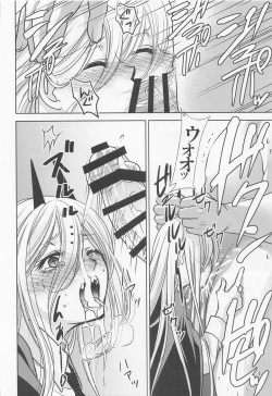 (C101) [Studio KIMIGABUCHI (Kimimaru)] Chaieeeensaw Men's 1 - Chieeeen soumens (Chainsaw Man) page 9