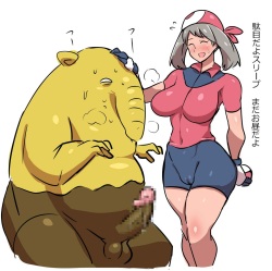 ARTIST batibatizekkyou page 2