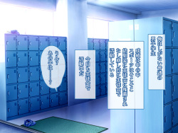[Momiji Coffee (Shitou Fumiaki)] Ore ga Seitokai o Zenin Ore Senzoku Harem ni Shita Baai ♪~ Onnanoko darake no Seitokai de Yume no Mote Ama Harem ♪~ page 2