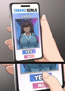 [Mapar] Karin (Blue Archive) page 2