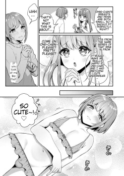 [Akaeboshi (Binto)] Big Little Sister and Small Little Brother 2 page 5