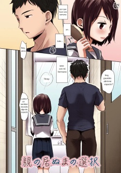 [Okada Kou] Oya no Inuma no Sentaku (Shishunki no Kokoro) [Spanish] [Full Color] [Digital] page 2
