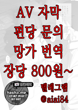 엄마가 죽고나서 7년…