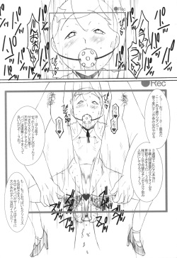 (Puniket 16) [LandUrchin (Chikane, Gon Heihachi)] Sayonara Comet-san (Cosmic Baton Girl Comet-san) page 9