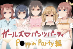 Girls Pantsu Party! Poppin'Party Hen