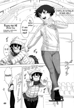 (Shotaful!) [Studio Zealot (Various)] Natsuyasumi. Fuyu no Hi [Spanish] page 6