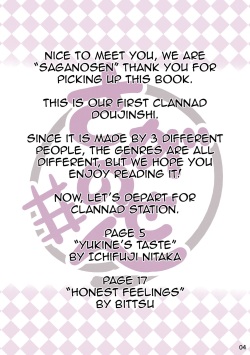 (CT25) [Sagano Line (Ichifuji Nitaka, Bittsu)] Clannad Station (Clannad) [English] {Awesome Sauce} [SPDSD] [Colorized] [Decensored] page 2