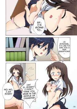 (CT25) [Sagano Line (Ichifuji Nitaka, Bittsu)] Clannad Station (Clannad) [English] {Awesome Sauce} [SPDSD] [Colorized] [Decensored] page 4