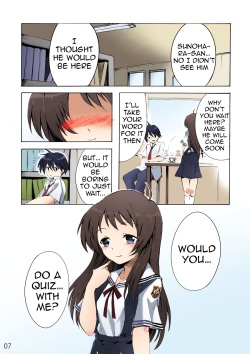 (CT25) [Sagano Line (Ichifuji Nitaka, Bittsu)] Clannad Station (Clannad) [English] {Awesome Sauce} [SPDSD] [Colorized] [Decensored] page 5
