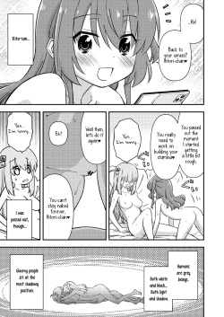 [Didii Temp (Ditama Bow)] Mitekurahyai! | Pleashe Wotch! (Bocchi The Rock!) [English] [/u/ Scanlations] [Digital] page 3