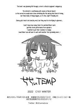 [Didii Temp (Ditama Bow)] Mitekurahyai! | Pleashe Wotch! (Bocchi The Rock!) [English] [/u/ Scanlations] [Digital] page 8