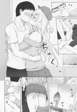 (C101) [Tekomenchi (Techi)] Yui to Himegoto│유이와 비밀 (THE IDOLM@STER CINDERELLA GIRLS) [Korean] page 7