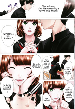 [Seto Yuuki] Chitose - Ch.01 [French] {Adopte un pervers} page 5