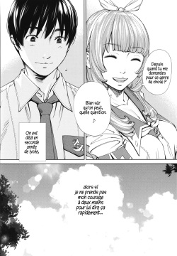 [Seto Yuuki] Chitose - Ch.01 [French] {Adopte un pervers} page 8