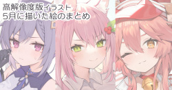 ◆FANBOX◆ むりよ