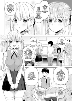 [Ushinomaruyaki (Ushinomiya)] Doll Muchi na Jinzou Otome-tachi -Eve Hen- [English] [Digital] page 3